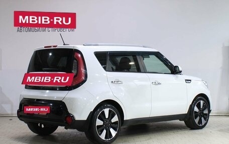 KIA Soul II рестайлинг, 2015 год, 1 479 000 рублей, 2 фотография