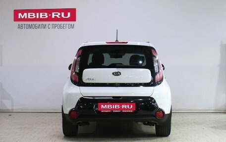 KIA Soul II рестайлинг, 2015 год, 1 479 000 рублей, 6 фотография