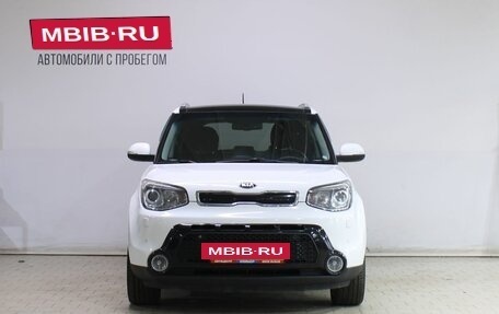 KIA Soul II рестайлинг, 2015 год, 1 479 000 рублей, 5 фотография