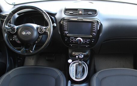 KIA Soul II рестайлинг, 2015 год, 1 479 000 рублей, 11 фотография