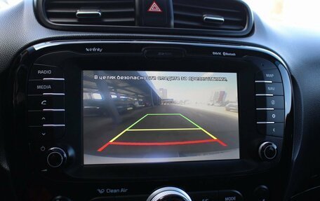 KIA Soul II рестайлинг, 2015 год, 1 479 000 рублей, 17 фотография