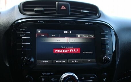 KIA Soul II рестайлинг, 2015 год, 1 479 000 рублей, 15 фотография