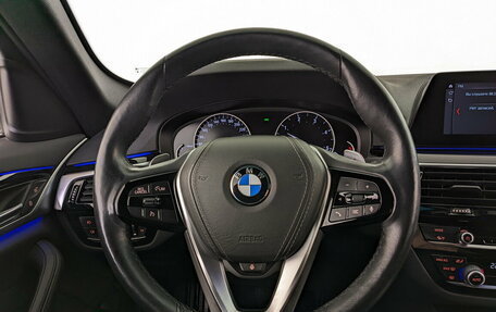 BMW 5 серия, 2019 год, 3 915 000 рублей, 22 фотография