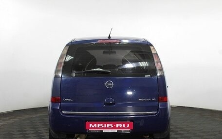 Opel Meriva, 2008 год, 420 000 рублей, 7 фотография