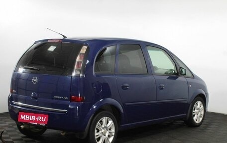 Opel Meriva, 2008 год, 420 000 рублей, 6 фотография
