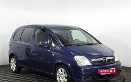 Opel Meriva, 2008 год, 420 000 рублей, 4 фотография