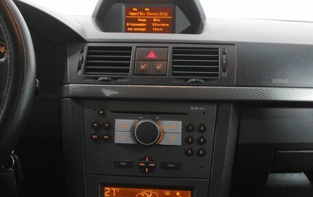 Opel Meriva, 2008 год, 420 000 рублей, 14 фотография