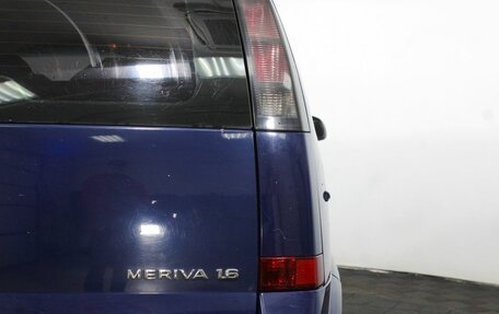 Opel Meriva, 2008 год, 420 000 рублей, 21 фотография