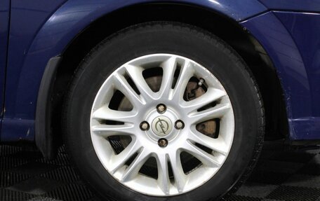 Opel Meriva, 2008 год, 420 000 рублей, 22 фотография