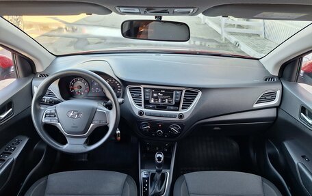 Hyundai Solaris II рестайлинг, 2020 год, 1 590 000 рублей, 9 фотография