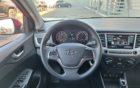 Hyundai Solaris II рестайлинг, 2020 год, 1 590 000 рублей, 10 фотография