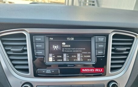 Hyundai Solaris II рестайлинг, 2020 год, 1 590 000 рублей, 13 фотография