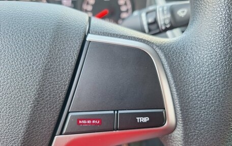 Hyundai Solaris II рестайлинг, 2020 год, 1 590 000 рублей, 19 фотография