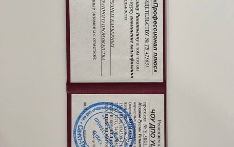 Cadillac Escalade III, 2010 год, 1 400 000 рублей, 1 фотография