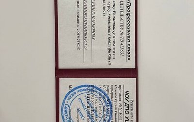 Cadillac Escalade III, 2010 год, 1 400 000 рублей, 1 фотография