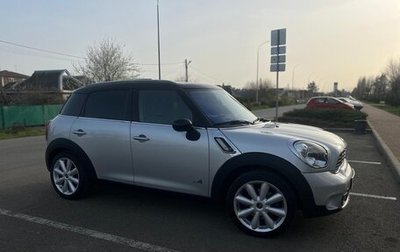 MINI Countryman I (R60), 2013 год, 1 400 000 рублей, 1 фотография