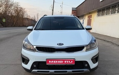 KIA Rio IV, 2017 год, 1 700 000 рублей, 1 фотография