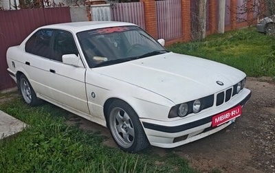 BMW 5 серия, 1991 год, 400 000 рублей, 1 фотография