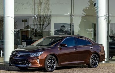 Toyota Camry, 2017 год, 2 195 000 рублей, 1 фотография