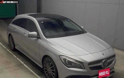 Mercedes-Benz CLA, 2018 год, 1 466 505 рублей, 1 фотография