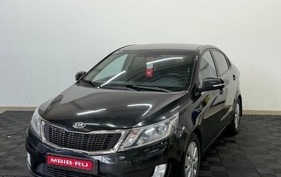 KIA Rio III рестайлинг, 2014 год, 900 000 рублей, 1 фотография