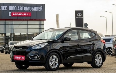 Hyundai ix35 I рестайлинг, 2011 год, 995 000 рублей, 1 фотография