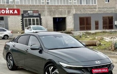 Hyundai Elantra, 2023 год, 1 850 000 рублей, 1 фотография