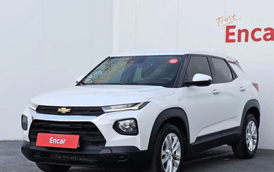 Chevrolet TrailBlazer, 2022 год, 1 195 000 рублей, 1 фотография