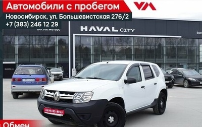 Renault Duster I рестайлинг, 2018 год, 997 000 рублей, 1 фотография