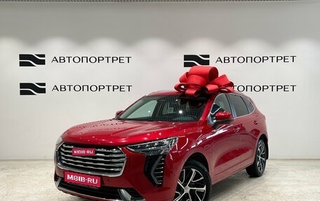 Haval Jolion, 2022 год, 1 749 000 рублей, 1 фотография