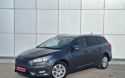 Ford Focus III, 2019 год, 1 155 000 рублей, 1 фотография