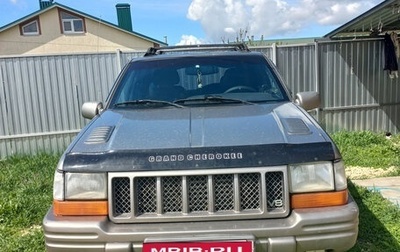 Jeep Grand Cherokee, 1997 год, 2 000 000 рублей, 1 фотография