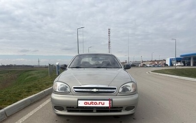 Chevrolet Lanos I, 2008 год, 310 000 рублей, 1 фотография