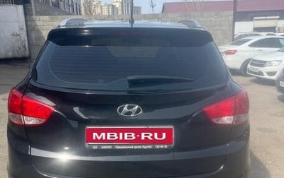 Hyundai ix35 I рестайлинг, 2012 год, 1 250 000 рублей, 1 фотография