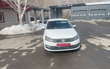 Volkswagen Polo VI (EU Market), 2015 год, 430 000 рублей, 1 фотография