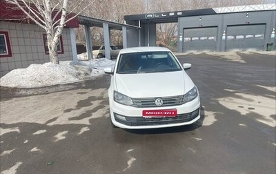 Volkswagen Polo VI (EU Market), 2015 год, 430 000 рублей, 1 фотография