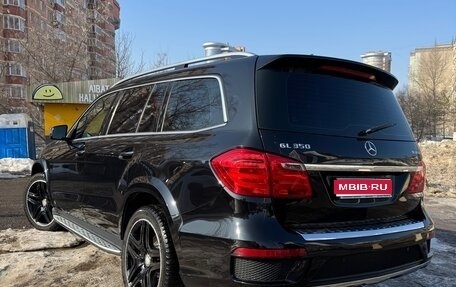 Mercedes-Benz GL-Класс, 2014 год, 2 900 000 рублей, 1 фотография