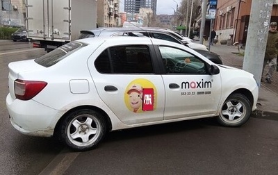 Renault Logan II, 2017 год, 333 000 рублей, 1 фотография