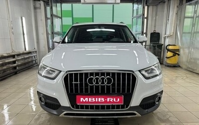 Audi Q3, 2014 год, 2 050 000 рублей, 1 фотография