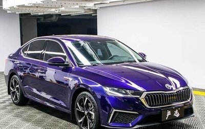 Skoda Octavia IV, 2022 год, 2 290 032 рублей, 1 фотография