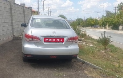 Nissan Almera, 2014 год, 650 000 рублей, 1 фотография
