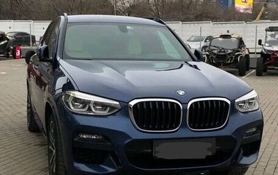 BMW X3, 2020 год, 4 950 000 рублей, 1 фотография