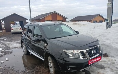 Nissan Terrano III, 2022 год, 1 710 000 рублей, 1 фотография