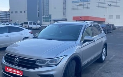 Volkswagen Tiguan II, 2021 год, 2 800 000 рублей, 1 фотография