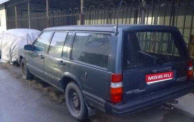 Volvo 740, 1988 год, 370 000 рублей, 1 фотография