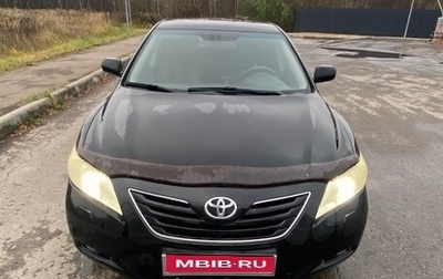 Toyota Camry, 2008 год, 850 000 рублей, 1 фотография