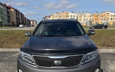 KIA Sorento II рестайлинг, 2015 год, 1 800 000 рублей, 1 фотография