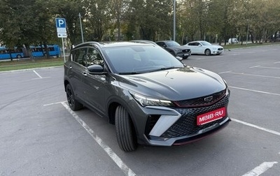 Geely Coolray I, 2024 год, 2 350 000 рублей, 1 фотография