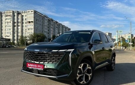 Geely Atlas, 2024 год, 2 950 000 рублей, 1 фотография