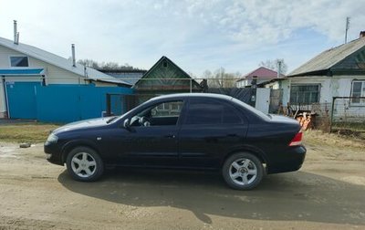 Nissan Almera Classic, 2007 год, 200 000 рублей, 1 фотография
